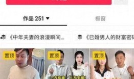 洛阳直播爆料最新消息,最新动态速览，揭秘城市新鲜事